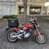 SRX400でウーバーイーツ